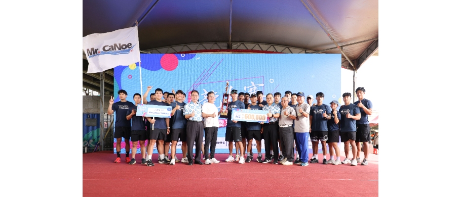 大龍男冠軍-MrCaNoe TAIWAN_WH_910x390px 大龍男冠軍-MrCaNoe TAIWAN_WH_910x390px